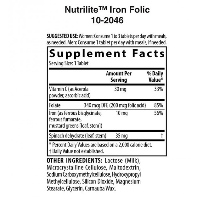 Дієтична добавка Amway Nutrilite Iron Folic  із залізом та фолієвою кислотою 90 таблеток