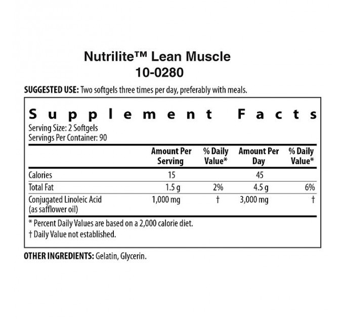 Харчова добавка для сухої м'язової маси Amway Nutrilite Lean Muscle з лінолевою кислотою 180 капсул