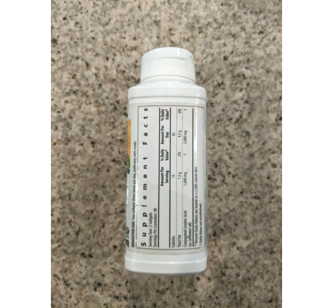 Харчова добавка для сухої м'язової маси Amway Nutrilite Lean Muscle з лінолевою кислотою 180 капсул