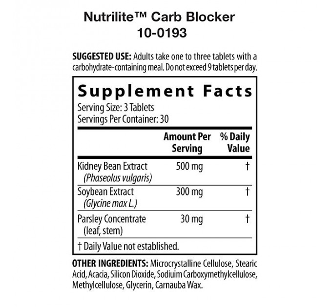 Блокатор вуглеводів для схуднення Amway Nutrilite Carb Blocker 90 таблеток