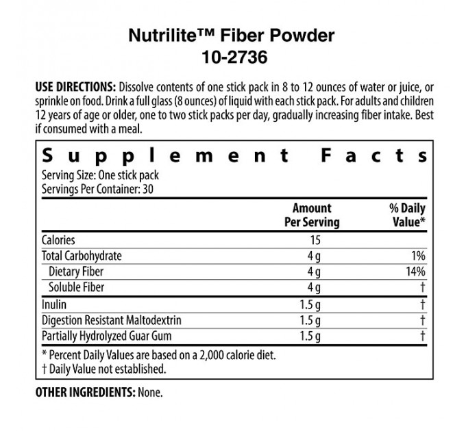 Порошок клітковини Amway Nutrilite Fiber Powder 30 стіків