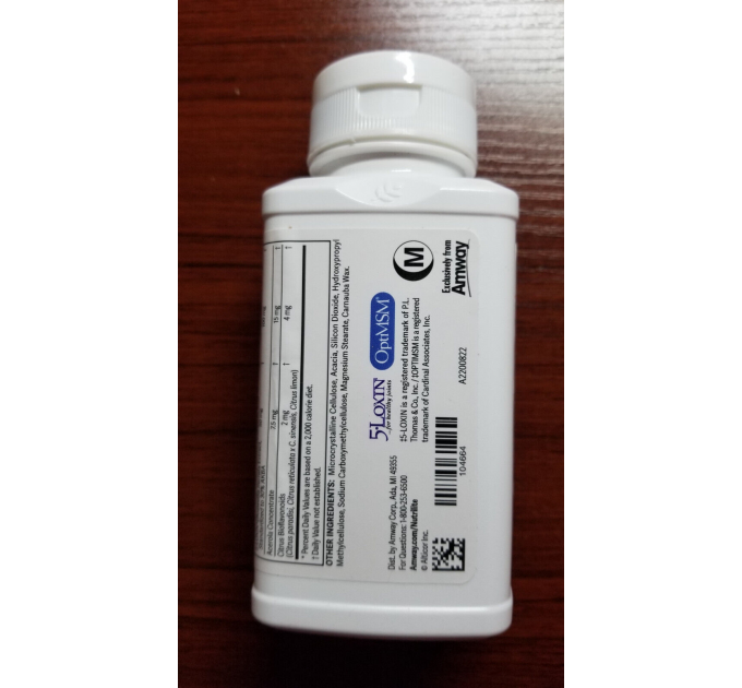 Харчова добавка для здоров'я суглобів Amway Nutrilite Joint Health з глюкозаміном та хондроїтином