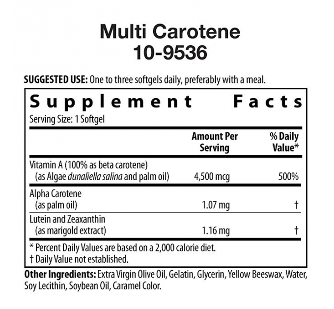 Харчова добавка з каротином для здоров'я очей Amway Nutrilite Multi Carotene 90 капсул