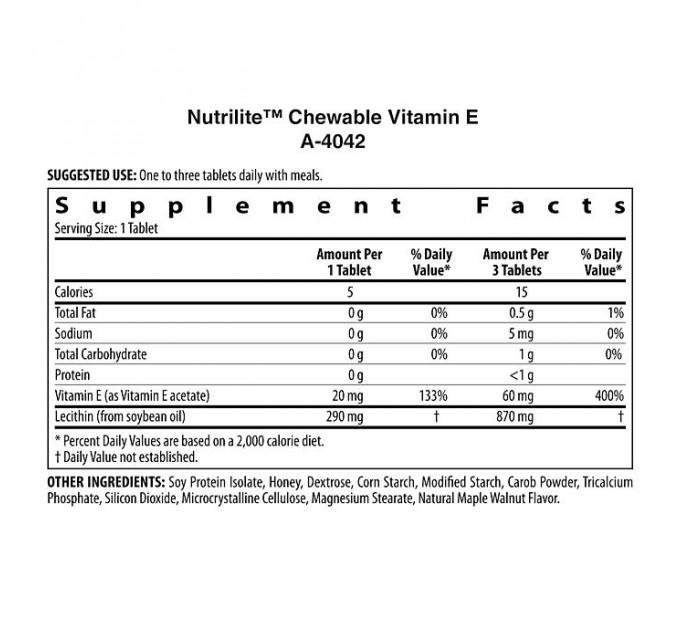 Жувальні таблетки з вітаміном Е Amway Nutrilite Chewable Vitamin E 270 таблеток