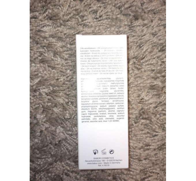 Крем Babor для проблемної шкіри Essential Care Intense 50 мл