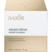 Зволожуючий крем з аргановим маслом Babor SKINOVAGE CLASSICS Argan Cream 50 мл