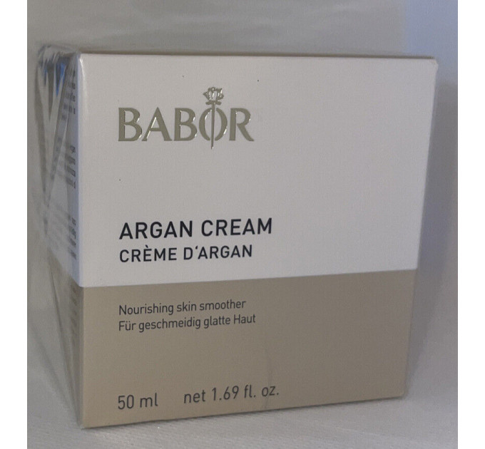 Зволожуючий крем з аргановим маслом Babor SKINOVAGE CLASSICS Argan Cream 50 мл