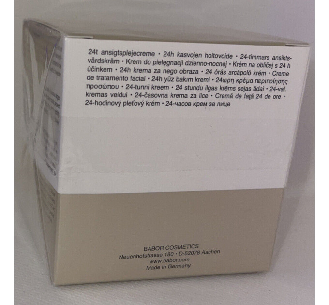 Зволожуючий крем з аргановим маслом Babor SKINOVAGE CLASSICS Argan Cream 50 мл