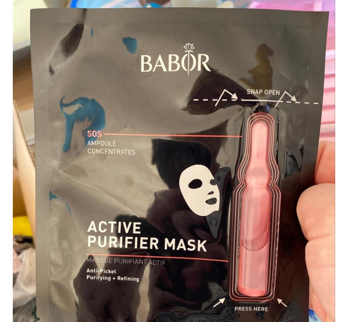 Очищающая ампульная маска Babor Active Purifier Ampoule Sheet Mask для проблемной кожи 1 шт
