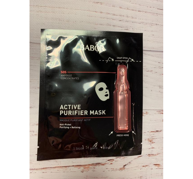 Очищающая ампульная маска Babor Active Purifier Ampoule Sheet Mask для проблемной кожи 1 шт