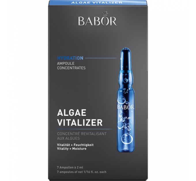Зволожуюча сироватка Babor в ампулах AMPOULE SERUM CONCENTRATES HYDRATE Algae Vitalizer 7х2 мл