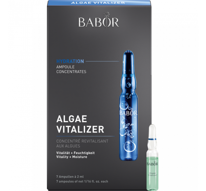 Зволожуюча сироватка Babor в ампулах AMPOULE SERUM CONCENTRATES HYDRATE Algae Vitalizer 7х2 мл