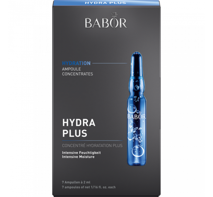 Зволожуюча сироватка Babor в ампулах AMPOULE SERUM CONCENTRATES HYDRATE Hydra Plus 7х2 мл