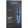 Увлажняющая сыворотка Babor в ампулах AMPOULE SERUM CONCENTRATES HYDRATE Hydra Plus 7х2 мл