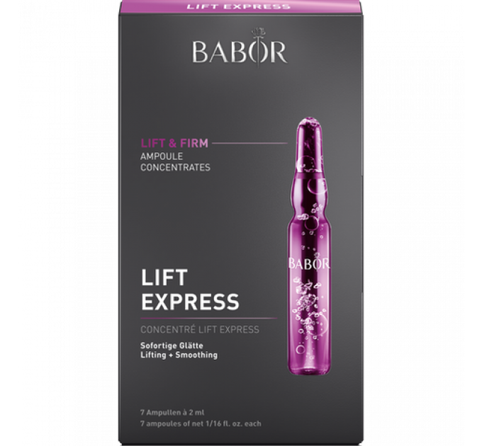 Підтягуюча сироватка Babor в ампулах AMPOULE SERUM CONCENTRATES LIFT & FIRM Lift Express 7х2 мл
