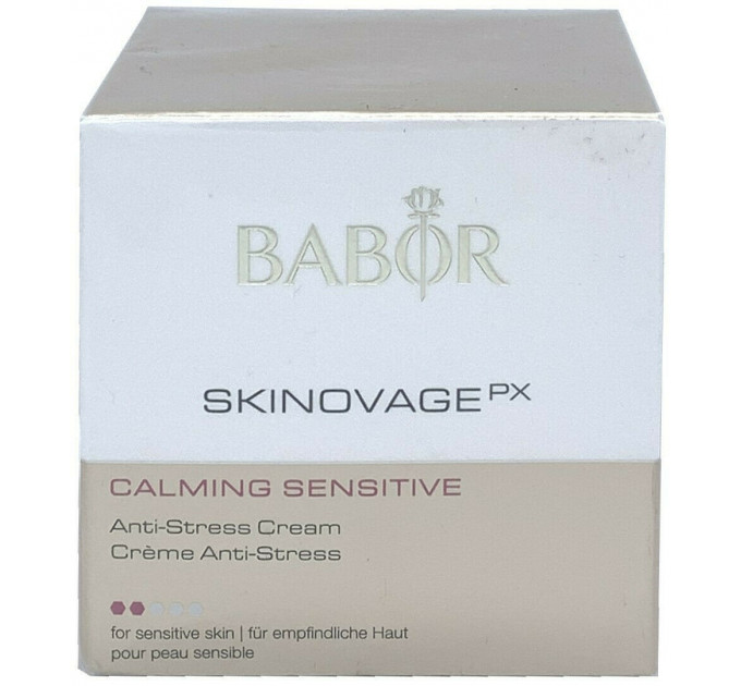 Заспокійливий крем-антистрес Babor Skinovage PX Calming Sensitive Anti-Stress Cream для чутливої шкіри обличчя (50 мл)