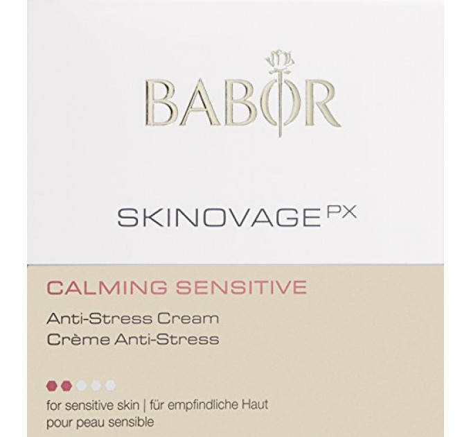 Успокаивающий крем-антистресс Babor Skinovage PX Calming Sensitive Anti-Stress Cream для чувствительной кожи лица (50 мл)