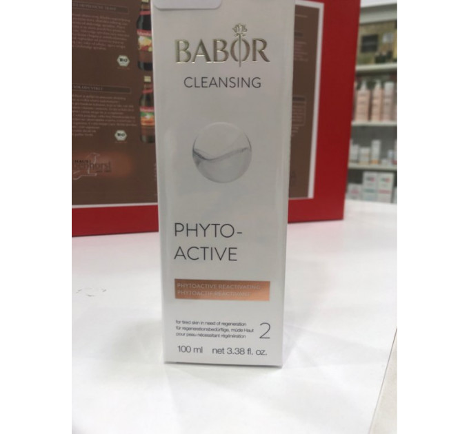 Очищающее средство Babor Cleansing Phytoactive Reactivating 100 мл
