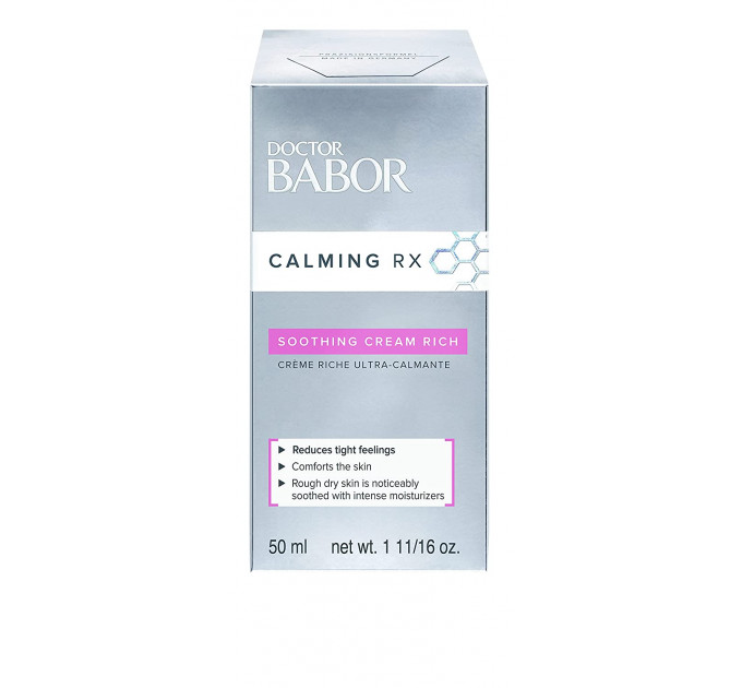 Насыщенный успокаивающий крем Babor для чувствительной кожи лица Doctor Babor CALMING RX Soothing Cream rich 50 мл