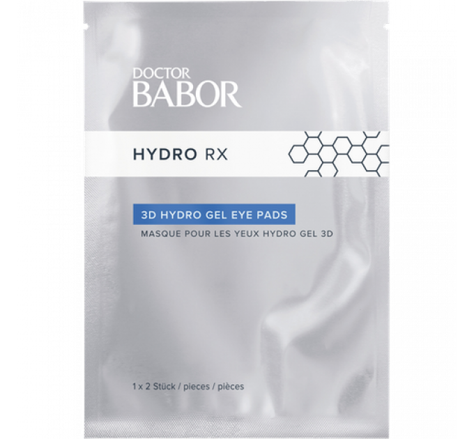 3D-гидрогелевые патчи Babor для глаз 3D Hydro Gel Eye Pads 4 шт