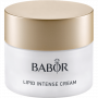 Інтенсивний ліпідний крем Babor SKINOVAGE Lipid Intense Cream для сухої шкіри обличчя 50 мл