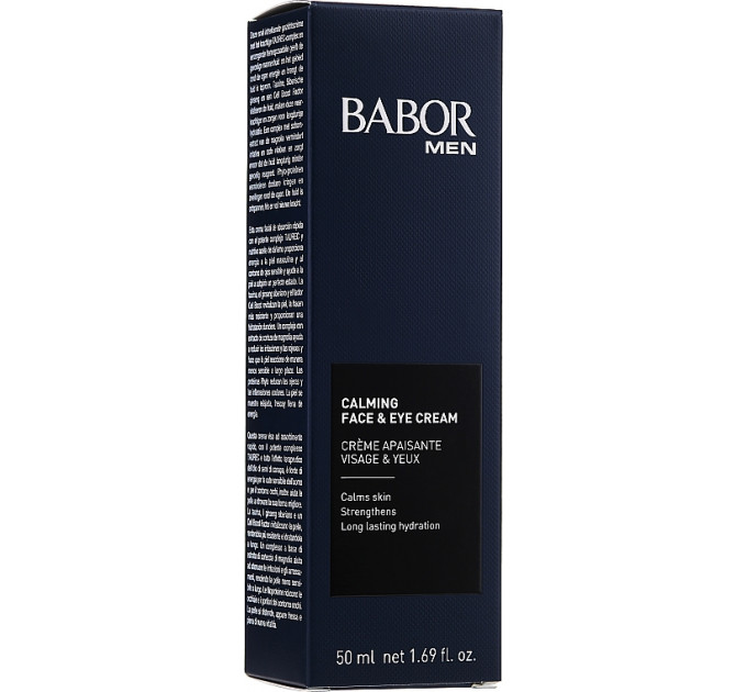 Заспокійливий чоловічий крем Babor для обличчя та повік BABOR MEN Calming Face & Eye Cream 50 мл