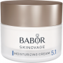 Зволожуючий крем Babor для сухої шкіри обличчя SKINOVAGE Moisturizing Cream 50 мл