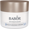 Зволожуючий крем Babor для сухої шкіри обличчя SKINOVAGE Moisturizing Cream 50 мл
