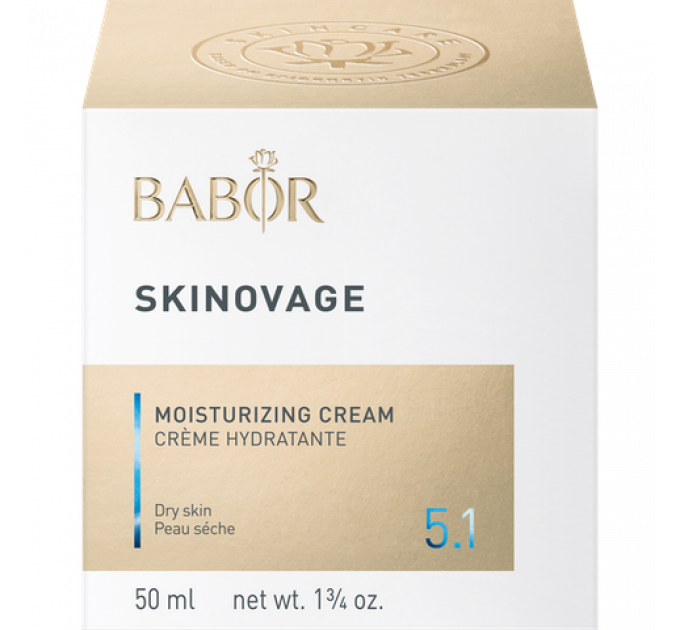 Зволожуючий крем Babor для сухої шкіри обличчя SKINOVAGE Moisturizing Cream 50 мл
