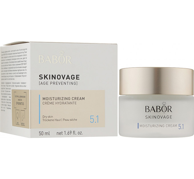 Зволожуючий крем Babor для сухої шкіри обличчя SKINOVAGE Moisturizing Cream 50 мл