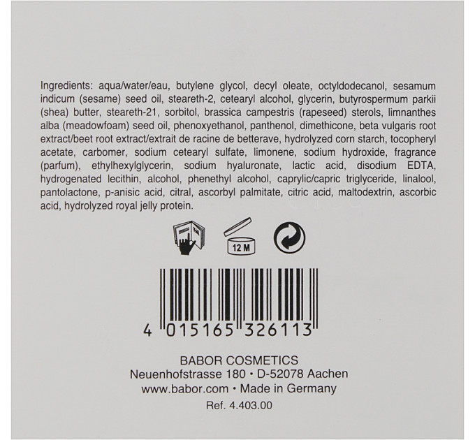 Зволожуючий крем Babor для сухої шкіри обличчя SKINOVAGE Moisturizing Cream 50 мл