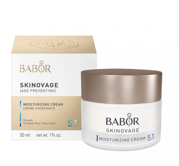 Зволожуючий крем Babor для сухої шкіри обличчя SKINOVAGE Moisturizing Cream 50 мл