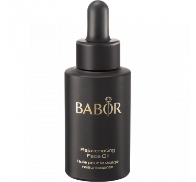 Омолаживающее масло-флюид Babor для лица SKINOVAGE Rejuvenating Face Oil 30 мл