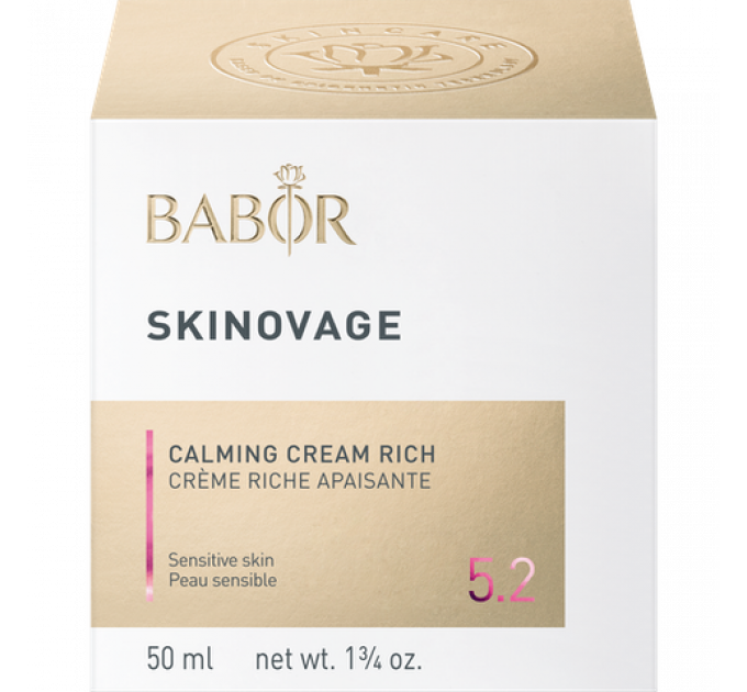 Насыщенный успокаивающий крем для чувствительной кожи лица Babor SKINOVAGE Calming Cream Rich 50 мл