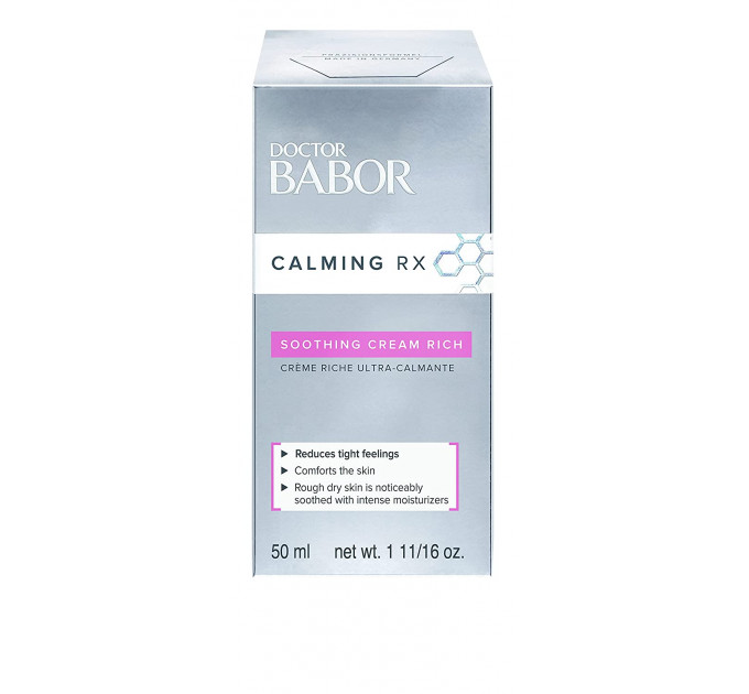 Заспокійливий крем Babor для чутливої шкіри обличчя Doctor Babor CALMING RX Soothing Cream 50 мл