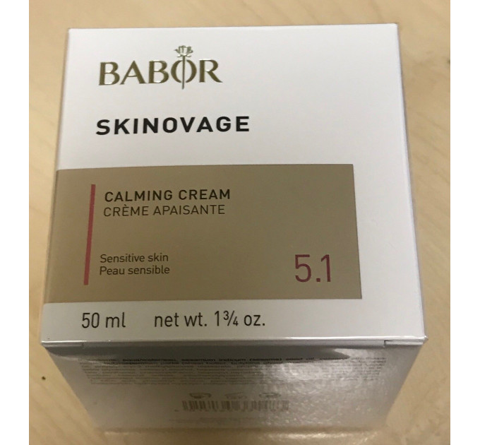Заспокійливий крем Babor SKINOVAGE Calming Cream для чутливої шкіри обличчя (50 мл)