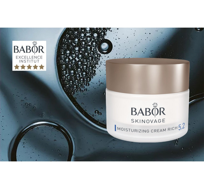 Насыщенный увлажняющий крем Babor для сухой кожи лица SKINOVAGE Moisturizing Cream Rich 50 мл