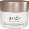 Насичений відновлюючий крем Babor для шкіри обличчя SKINOVAGE Vitalizing Cream Rich 50 мл
