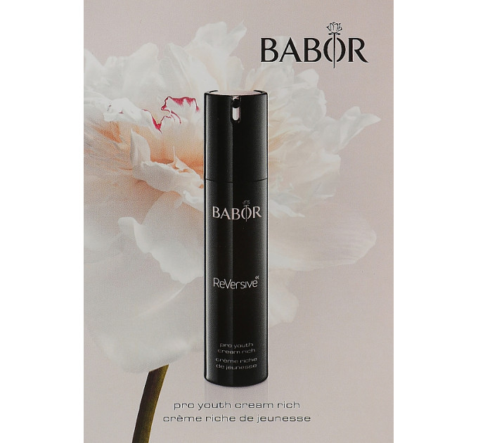Концентрований омолоджуючий крем Babor для обличчя REVERSIVE pro youth cream rich 50 мл 