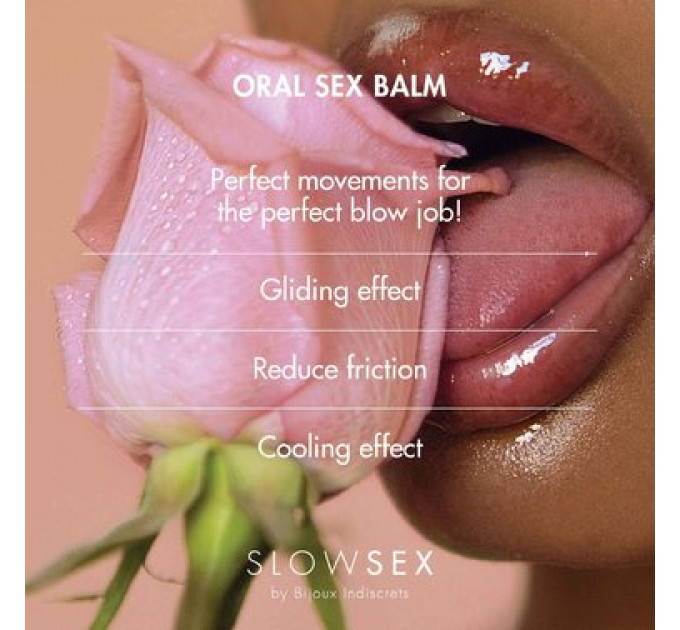 Бальзам для орального секса Bijoux Indiscrets SLOW SEX oral sex balm 10 мл