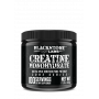 Креатин моногідрат Blackstone Labs 500 грам (100 порцій)