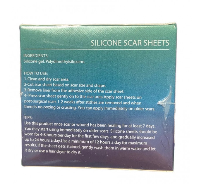 Силиконовый пластырь от шрамов и рубцов BoySea Professional Silicone Scar Sheets (4х380 см)