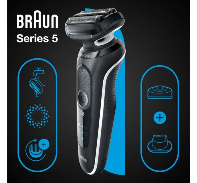 Електробритва Braun Series 5 50-W4200cs для сухого та вологого гоління