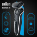 Электробритва Braun Series 5 50-W4200cs для сухого и влажного бритья