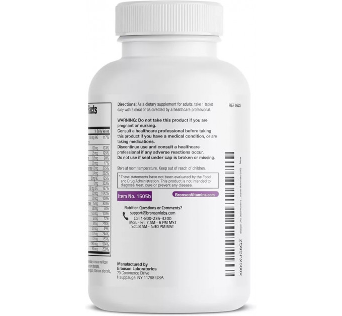 Вітамінно-мінеральний комплекс для жінок від 50 років Bronson ONE Women’s 50+ Complete (180 пігулок на 180 днів)