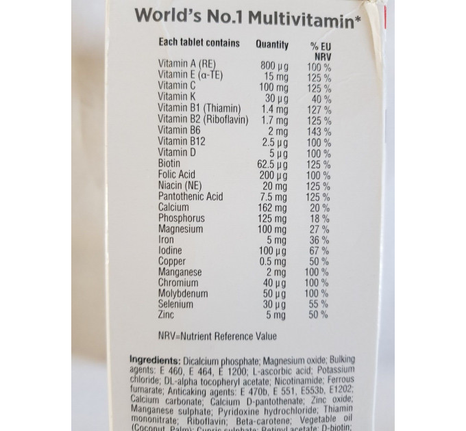 Витаминно-минеральный комплекс для взрослых Centrum Advance Multivitamins and Minerals (180 табл)