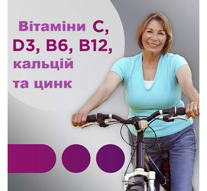Вітамінно-мінеральний комплекс для жінок від 50 років Centrum Silver Adults Women 50+ (275 таблеток на 275 днів)
