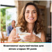 Вітамінно-мінеральний комплекс для жінок від 50 років Centrum Women 50+ (30 таблеток на 30 днів)