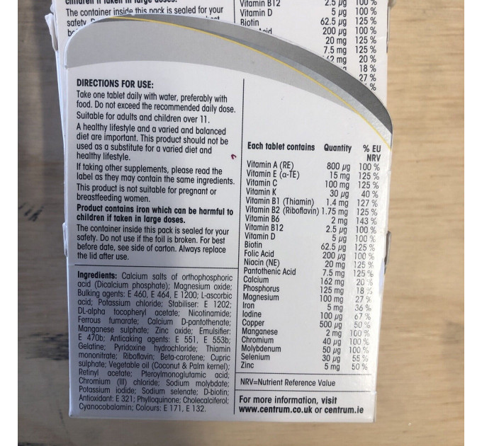 Мультивитаминный комплекс Centrum Advance Multivitamins and Minerals для женщин и мужчин (30 шт)