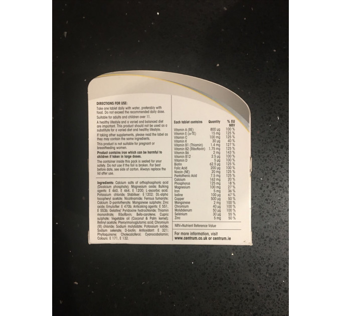 Мультивитаминный комплекс Centrum Advance Multivitamins and Minerals для женщин и мужчин (30 шт)